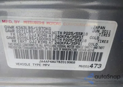 2011 Mitsubishi Outlander Sport Se из США, поврежденный, VIN JA4AP4AU7BZ019968